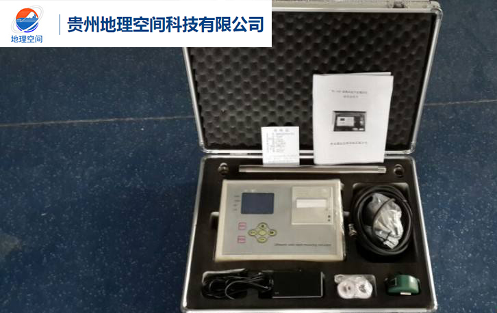貴陽(yáng)超聲波水深探測(cè)儀